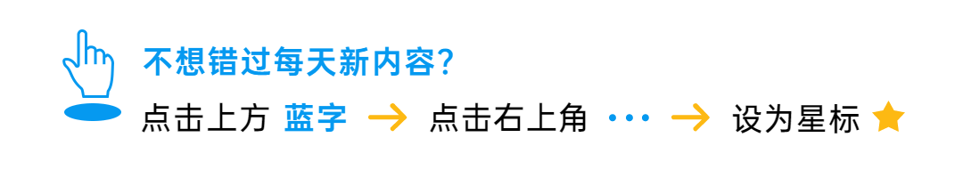 篮球训练听什么歌_2